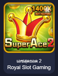 79Z
