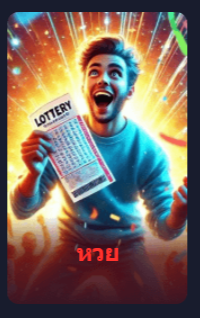 79Z